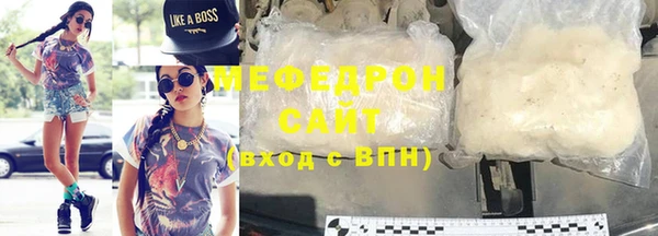 МДПВ Богданович