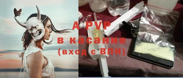 МДПВ Богданович