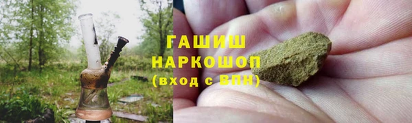 таблы Белоозёрский
