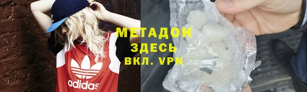 амф Сатка