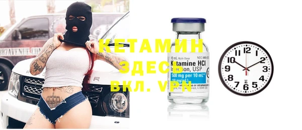 МДПВ Богданович