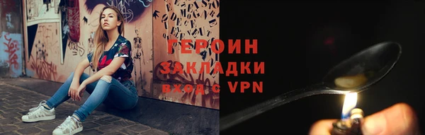 МДПВ Богданович