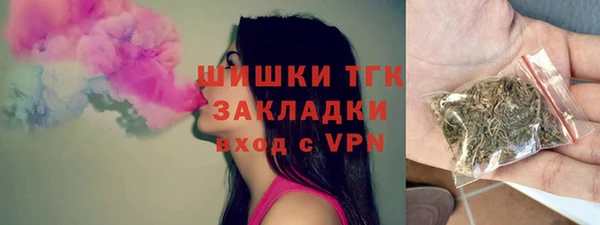 МДПВ Богданович