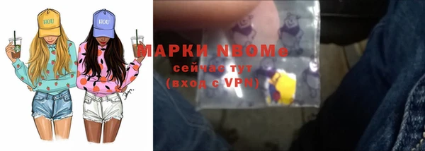 МДПВ Богданович