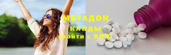 МДПВ Богданович