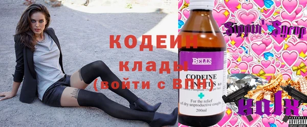 МДПВ Богданович