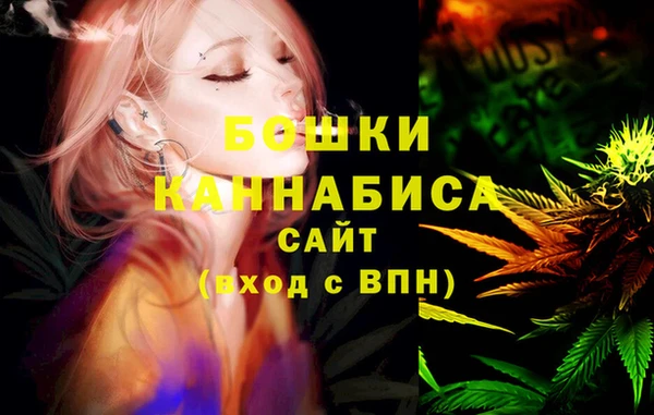мефедрон Сафоново