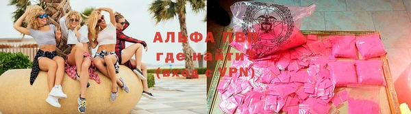 прущая мука Беломорск