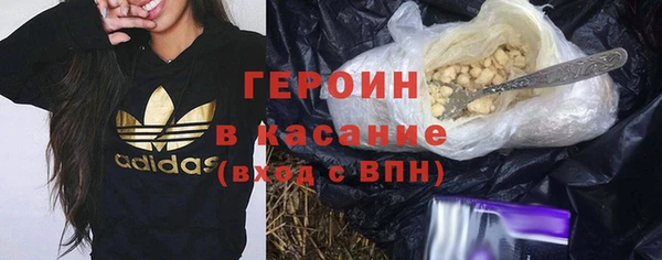 амф Богородск