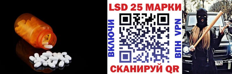 kraken вход Могоча ЛСД экстази кислота
