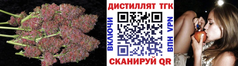 кракен ССЫЛКА  Могоча  ТГК Wax 